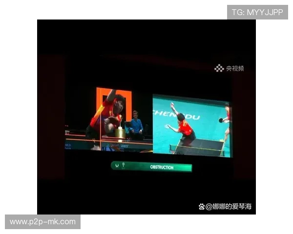 裁判员视角谈VAR：科技辅助下的人为决策压力与挑战