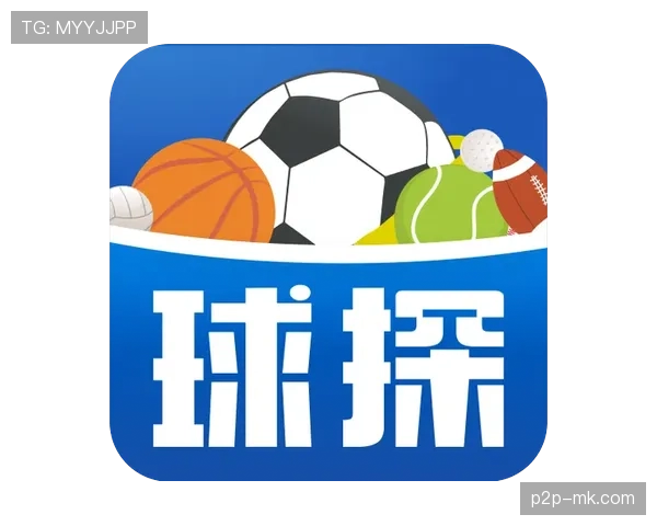 赛事官方APP上线，提供实时比分和球员数据